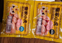 皇家小虎烤肠20根2斤脆皮热狗肠火山石地道纯烤肉肠 原味+黑椒味 源头直发 实拍图