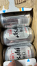 Asahi朝日超爽生啤酒 330ml*24听 10.9度整箱装京东自营 年货送礼 实拍图