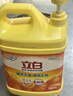 立白新金桔大桶洗洁精整箱16kg 除味去油餐馆食堂商用批发随机发货 实拍图