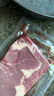 大希地原切牛排眼肉熟成整条厚切牛肉速冻1.8kg（净重3.4斤）【真原切】 实拍图