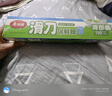 美丽雅 保鲜膜食品级大号150米*30cm 微波炉专用耐高温自带滑刀切割器 实拍图