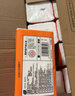 植护悦色橙抽纸4层360张*6大包体验装餐巾纸抽婴儿面巾擦手用纸 实拍图