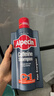 欧倍青（Alpecin）德国原装进口 经典C1咖啡因洗发水男女洗发露控油洗头膏600ml 实拍图