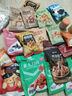 良品铺子大大涨零食大礼包团购休闲零食坚果零食礼盒送女友礼品送礼2526g 实拍图
