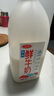 三元0脂肪脱脂 鲜牛奶1.8L 大桶家庭装 巴氏杀菌 健身伴侣 实拍图