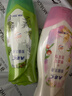ABC 私处清洁洗液抑菌洗液私密处洗液私密处清洁液瓶组合装200ml*2瓶 实拍图