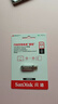 闪迪（SanDisk）64GB Type-C USB3.2 手机U盘DDC4 读速高达400MB/s 自动备份 手机电脑两用 金属双接口大容量优盘 实拍图
