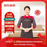 京东家政3小时单次日常保洁服务 家政保洁上门服务家庭清洁春节扫除热卖【两居室推荐】 实拍图