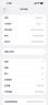 Apple【限时补贴 直营优惠400】iPhone 15 Plus 苹果15 全网通5G苹果智能手机 15 Plus 绿色 256G【公开版+配件大礼包】 实拍图