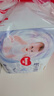 好奇（Huggies）金装拉拉裤XXXXL24(19kg以上)尿不湿【速干不易红】 实拍图