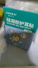 Care1st嘉卫士婴儿洗澡防水耳贴 一次性婴儿护耳贴儿童洗头防水神器60贴 实拍图