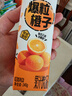 蒙牛【新鲜日期】真果粒爆粒橙子味果汁饮品康美包240gx10包 年货送礼 实拍图