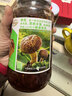 仲景 香菇酱 原味450g+香辣450g 拌饭拌面夹馍下饭酱菜蘑菇调味酱 实拍图