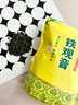 印象堂 茶叶特级原产铁观音500g2025新茶清香型袋装乌龙茶礼品自己喝 实拍图