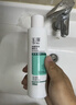 玉泽（Dr.Yu）净颜控油爽肤水200ml（平衡油脂清爽控油补水保湿痘肌收缩毛孔） 实拍图