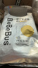 bebebus金标茶树精华拉拉学步裤透气超薄纸尿裤小包试用装 3XL码 1包 5片 （拉拉裤） 实拍图
