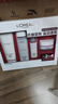 欧莱雅（LOREAL）套装抗皱紧致护肤礼盒化妆品水乳补水保湿淡纹送妈妈送女友礼物 复颜抗皱礼盒7件套(90%买家选择) 实拍图