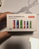 京东京造 5号7号电池24节彩虹混合装 五号七号碱性超性能环保无铅汞 适用血压计/指纹锁/遥控器/儿童玩具 实拍图
