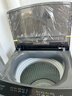 Haier海尔波轮洗衣机8公斤大神童全自动洗脱一体漂甩合一智能称重量衣进水流强度可调租房宿舍家用统帅 抗菌波轮+超净洗+水流强度可调+童锁+桶自洁 波轮 实拍图
