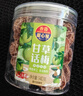 甜心屋蜜饯果干 话梅 休闲零食办公食品小吃果脯 甘草话梅140g罐装年货 实拍图