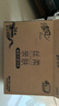 清风抽纸 丝柔4层110抽*24包L码加大码 卫生纸巾抽  餐巾纸 整箱装 实拍图