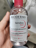 贝德玛（BIODERMA）【情人节礼物】粉水舒妍舒缓洁肤液250ml卸妆水敏感肌温和 实拍图