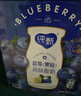 蒙牛纯甄蓝莓果粒风味酸奶200g*10盒 送礼盒装 实拍图