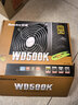 航嘉（Huntkey）WD500K 金牌500W电脑电源（80PLUS金牌/单路40A/全电压/LLC+SR+DC-DC/智能温控/apex英雄） 实拍图