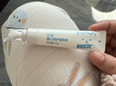 贝亲婴儿唇周膏宝宝口水护理膏【唇周膏12g+护臀膏35g】 实拍图