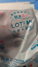 洁柔手帕纸Lotion4层6片*54包纸巾小包樱花系列保湿精华母婴可用 实拍图