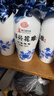 叶万源绍兴花雕黄酒十年陈 养生酒半干清爽型 500mlx6春节送礼礼盒装 实拍图