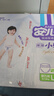 安儿乐（Anerle）小轻芯拉拉裤L72片(9-14kg)超薄透气尿不湿【品牌直供 安心品质】 实拍图