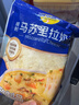 妙可蓝多 马苏里拉芝士碎450g*3 奶酪碎 三明治焗饭披萨烘焙原料 实拍图