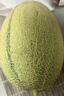 京鲜生 海南哈密瓜西州蜜/西周蜜 3-4粒 10斤起 生鲜水果年货礼盒 实拍图