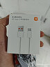 小米 原装USB-C数据线100cm 6A充电线白色 适配USB-C接口手机游戏机充电xiaomi红米redmi/k70 实拍图
