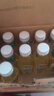 农夫山泉 东方树叶茉莉花茶500ml*15瓶无糖茶饮料0糖0脂0卡整箱装年货 实拍图