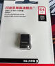 闪迪（SanDisk）64GB USB3.2 U盘 CZ430酷豆 黑色 读速300MB/s 车载U盘 文件加密 小巧便携优盘 实拍图