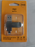爱国者（aigo）256GB Lightning USB3.0苹果U盘U371苹果MFI认证 适用iphone14/ipad9及以下版本 手机电脑两用优盘 实拍图