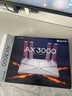 普联（TP-LINK） 大道AX3000满血WiFi6千兆无线路由器 5G双频家用穿墙 Mesh 3000M无线速率 信号增强 易展 XDR3010 实拍图