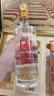 泸州老窖国窖1573 经典516礼盒 浓香型白酒 52度 516ml*2瓶 礼盒装 实拍图