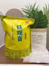 印象堂 茶叶特级原产铁观音500g2025新茶清香型袋装乌龙茶礼品自己喝 实拍图
