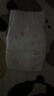 好奇（Huggies）铂金装小桃裤纸尿裤S96片(4-8kg)新生儿小号尿不湿【透爽散热】 实拍图