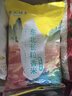 长粒香米300g/袋东北大米包装现磨寒地当季粳米新米软糯米粒饱满 长粒香米900g 实拍图