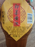 即墨黄酒 窖藏五年 半甜型 北方黄酒 1.5L 单坛装 年货 实拍图