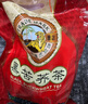 虎标中国香港品牌 养生茶 四川大凉山黑苦荞茶640g 家庭装8g*80袋 实拍图