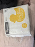 柔丫芯太软纸尿裤NB80片(5KG以下)超薄芯体环腰裤适用敏感透气尿不湿 实拍图