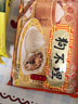 狗不理包子 纯手工虾肉三鲜420g 12个主食面点小笼包早餐天津特产  实拍图