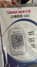 三诺优佳血糖仪家用医用级高精准血糖检测仪金榜 【仪器+200支试纸】 实拍图