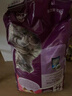伟嘉猫粮成猫全价猫粮亮毛均衡营养10kg海洋鱼味夹心粮【原料透明】 实拍图
