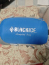 黑冰（BLACKICE）新标准【彩蝶系列鸭绒信封式羽绒睡袋】户外露营防风成人睡袋 彩蝶700(新标准)/浅蓝拼深蓝 实拍图